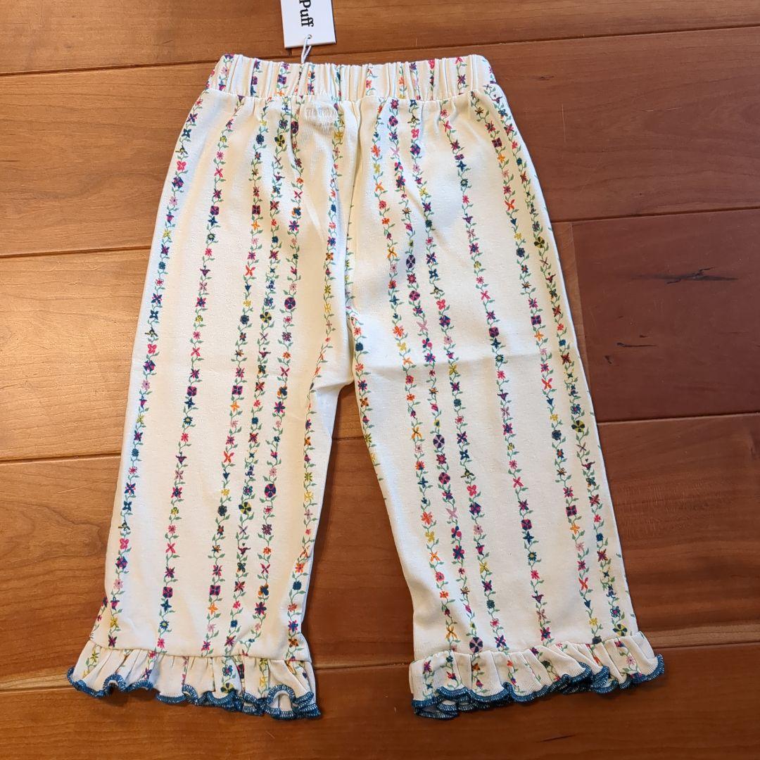 ボトムス misha＆puff ruffle Pants 3y