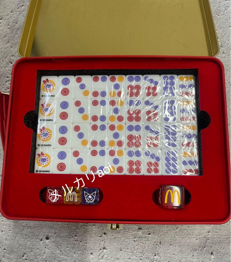 マクドナルド サンリオコラボ 海外限定 マイメロディークロミ