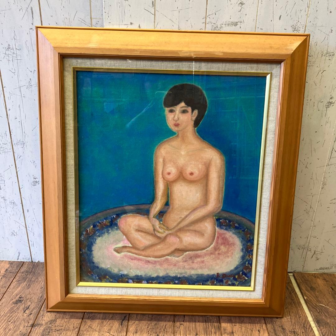 昭和レトロ 木製フレーム 裸婦画 裸婦 人物画 女性 油絵 油彩画 額縁 額装