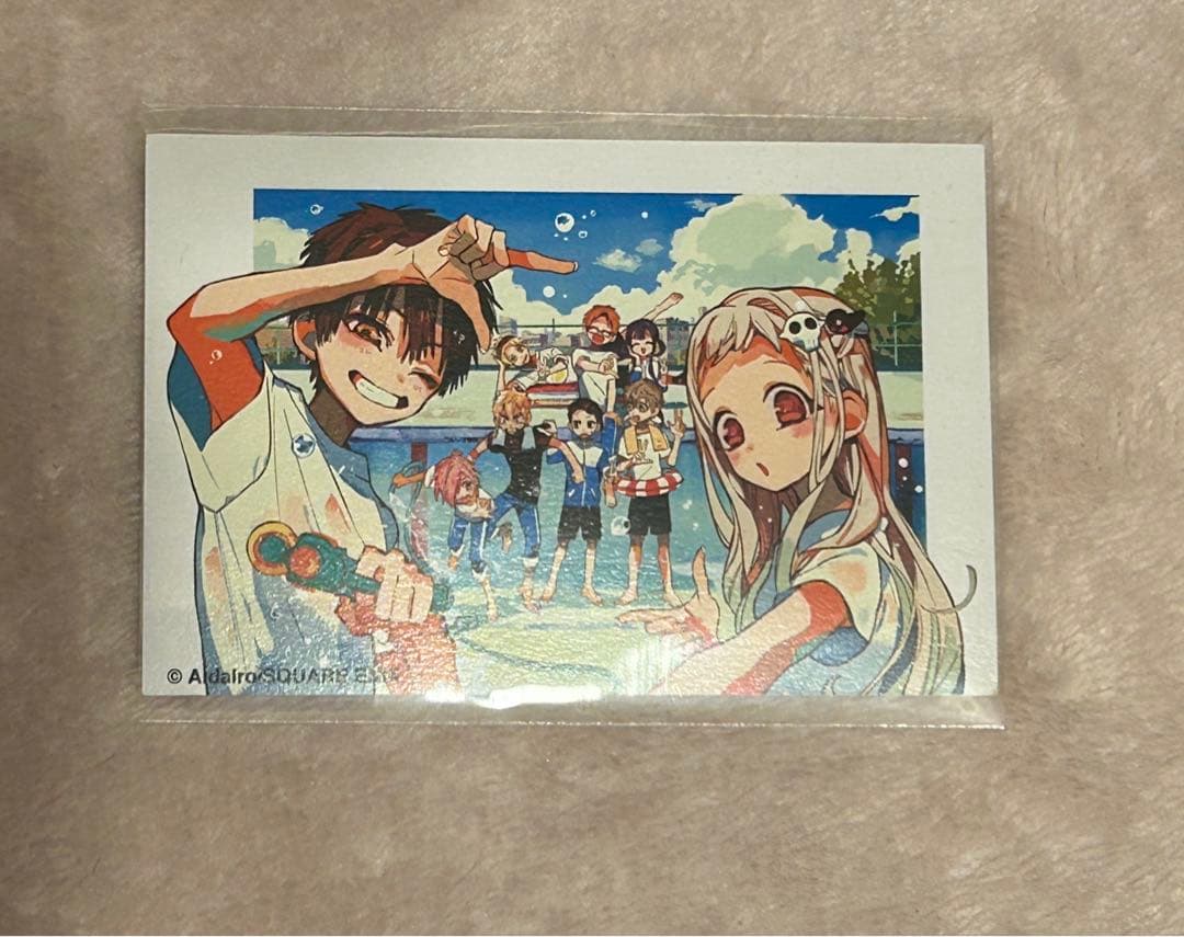 地縛少年花子くん ゴーストホテル エソラゴト イラストカード