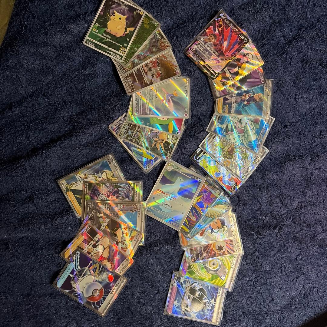 ポケカsr.ar.chr30枚セット売り - メルカリ