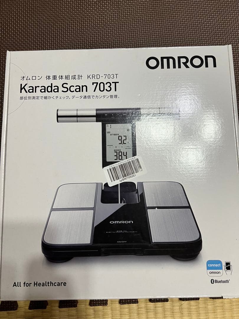 オムロン 体重 体組成計 カラダスキャン ブラック KRD-703T