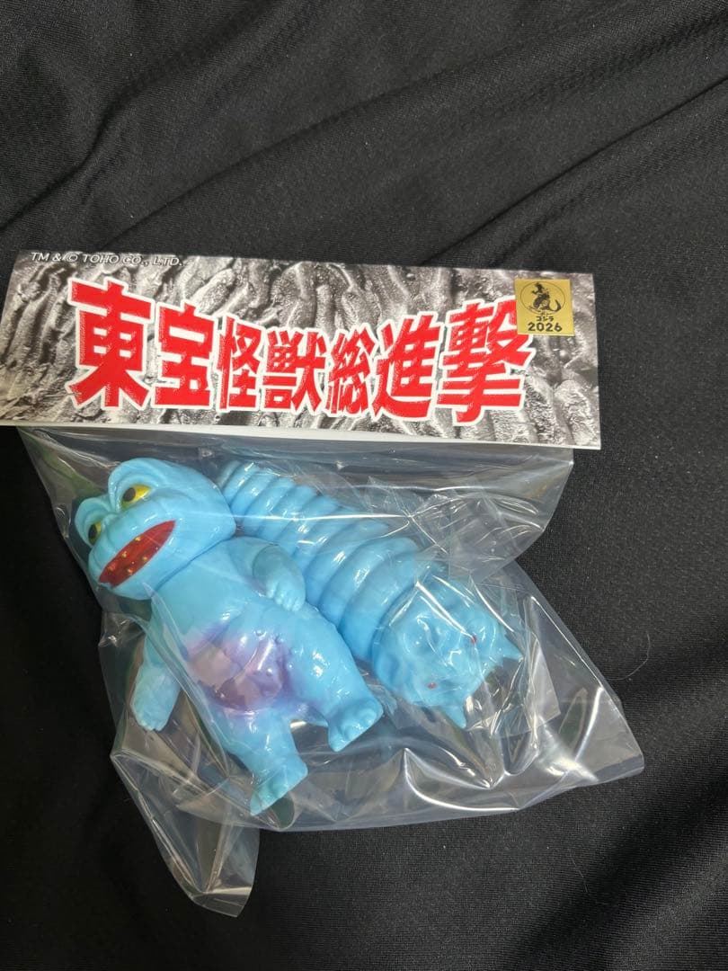 サンガッツ本舗　ミニラモスラ　（当日版権）WF2026 ワンフェス