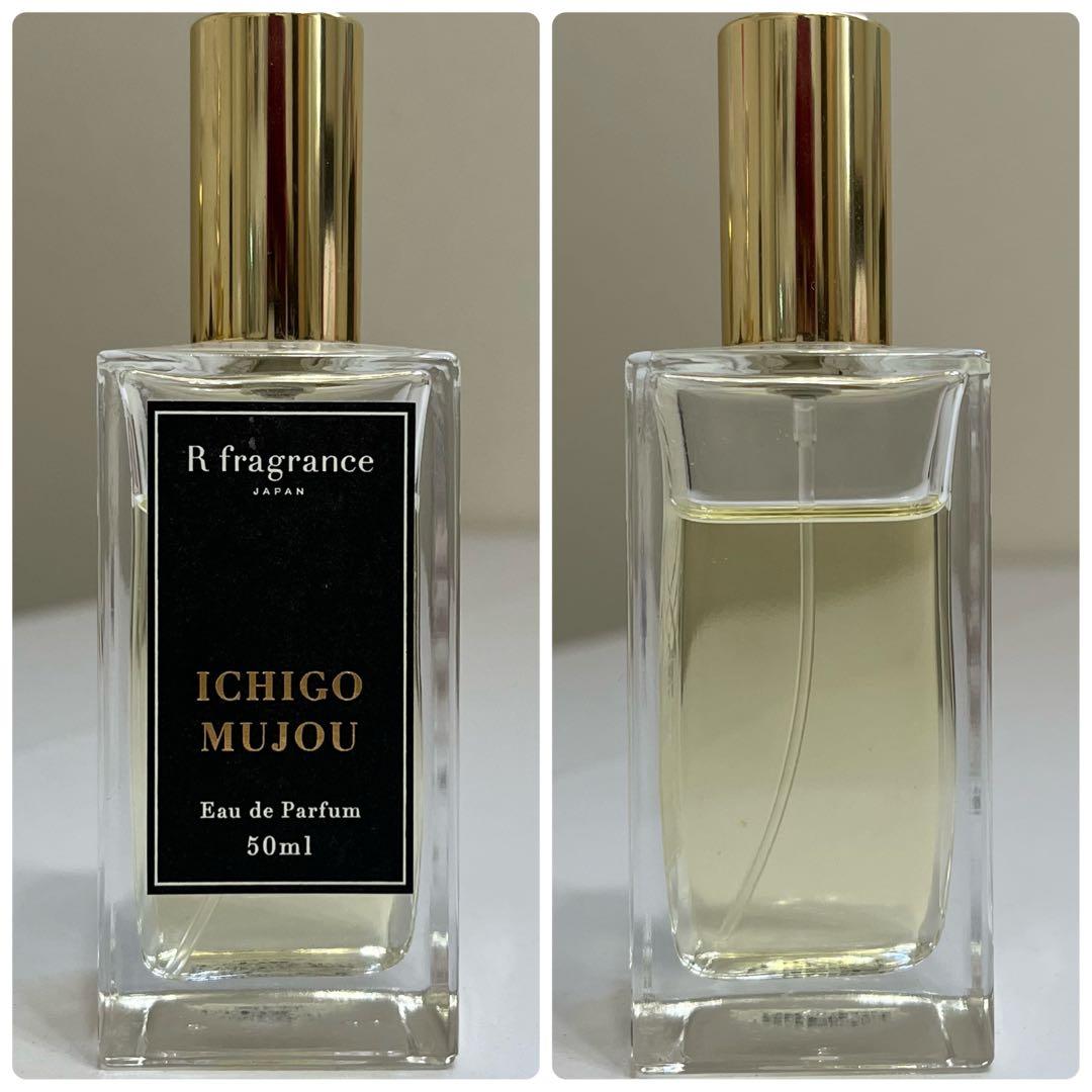 アールフレグランス　一期無常