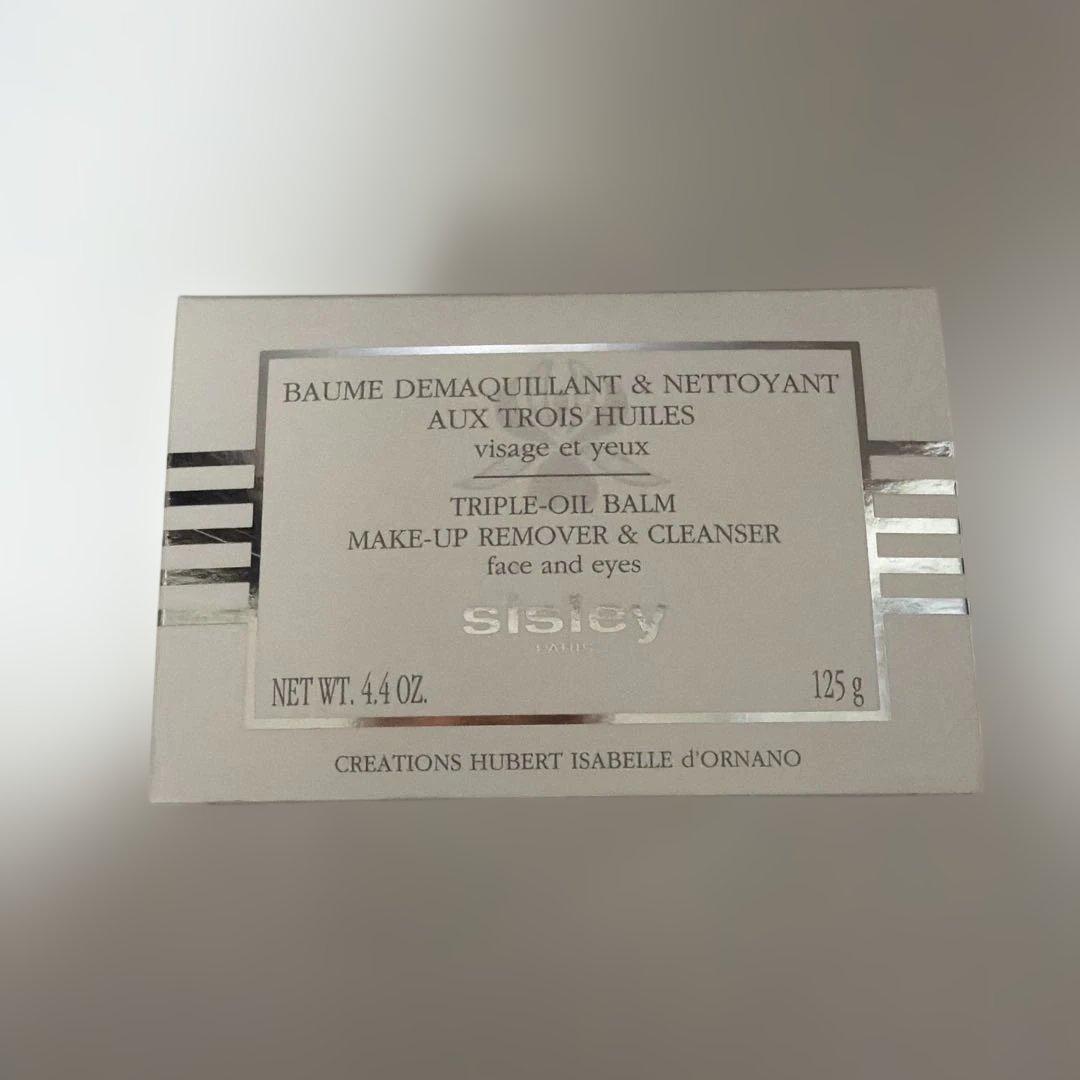 シスレー Sisley トリプルオイルバーム クレンジング 125g