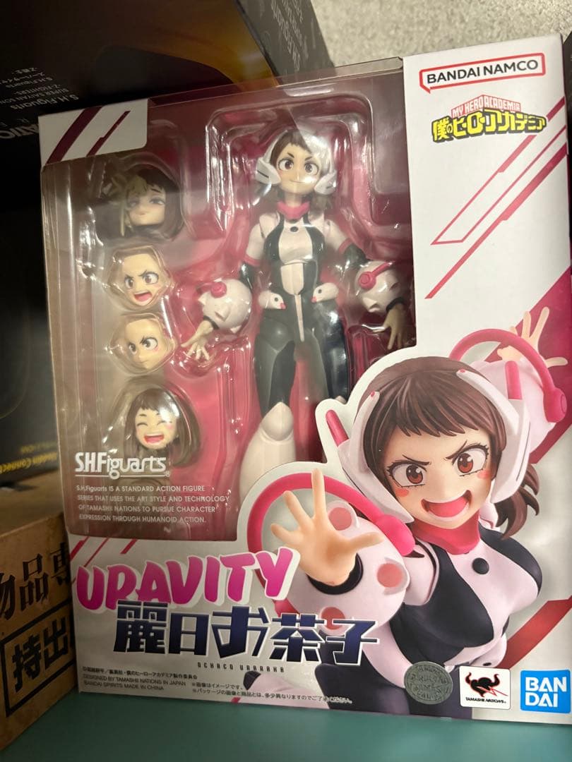 ヒロアカ　shフィギュアーツ 麗日お茶子