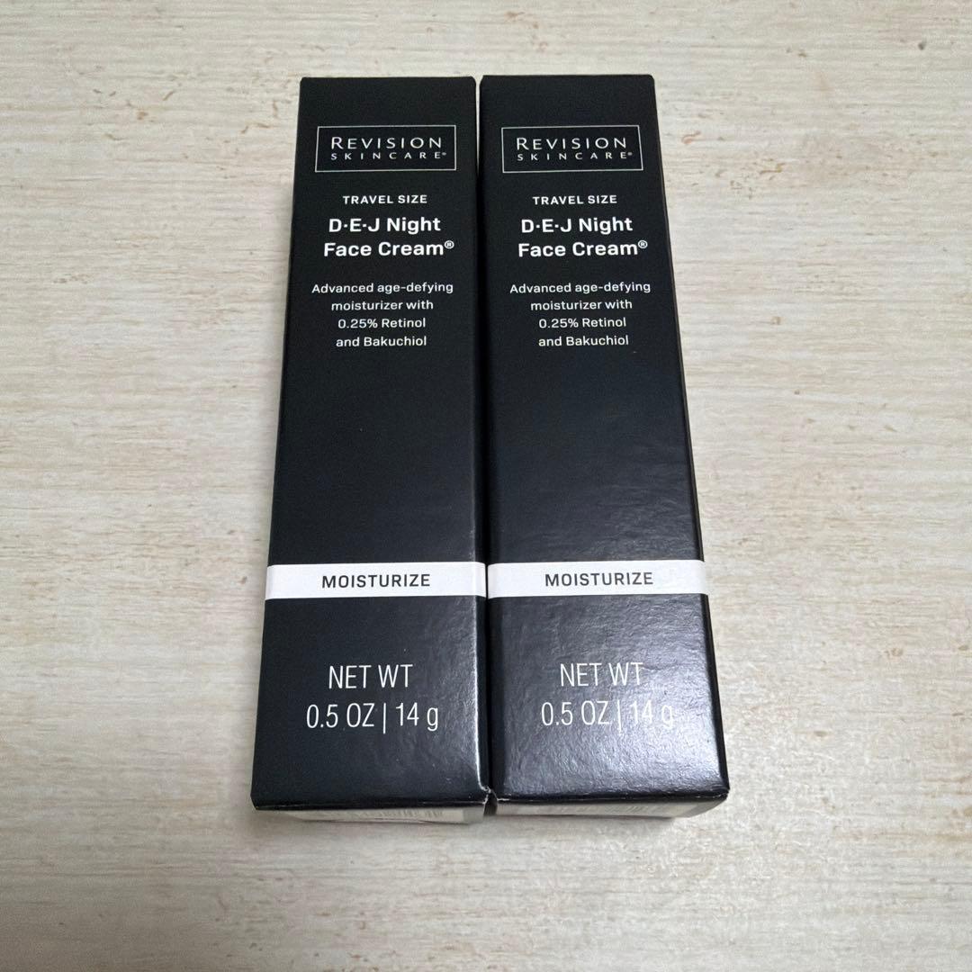 リビジョン DEJナイトフェイスクリーム2本セット