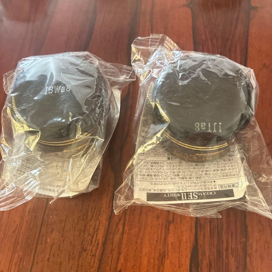 ベルセレージュ　クリーム SE II ホワイトニング 30g×2個