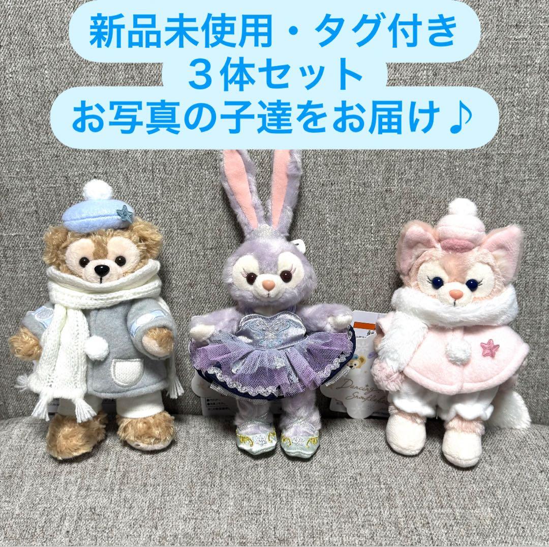 東京ディズニーシー　ダンシングスノーフレークス　ぬいぐるみバッジ　3体セット