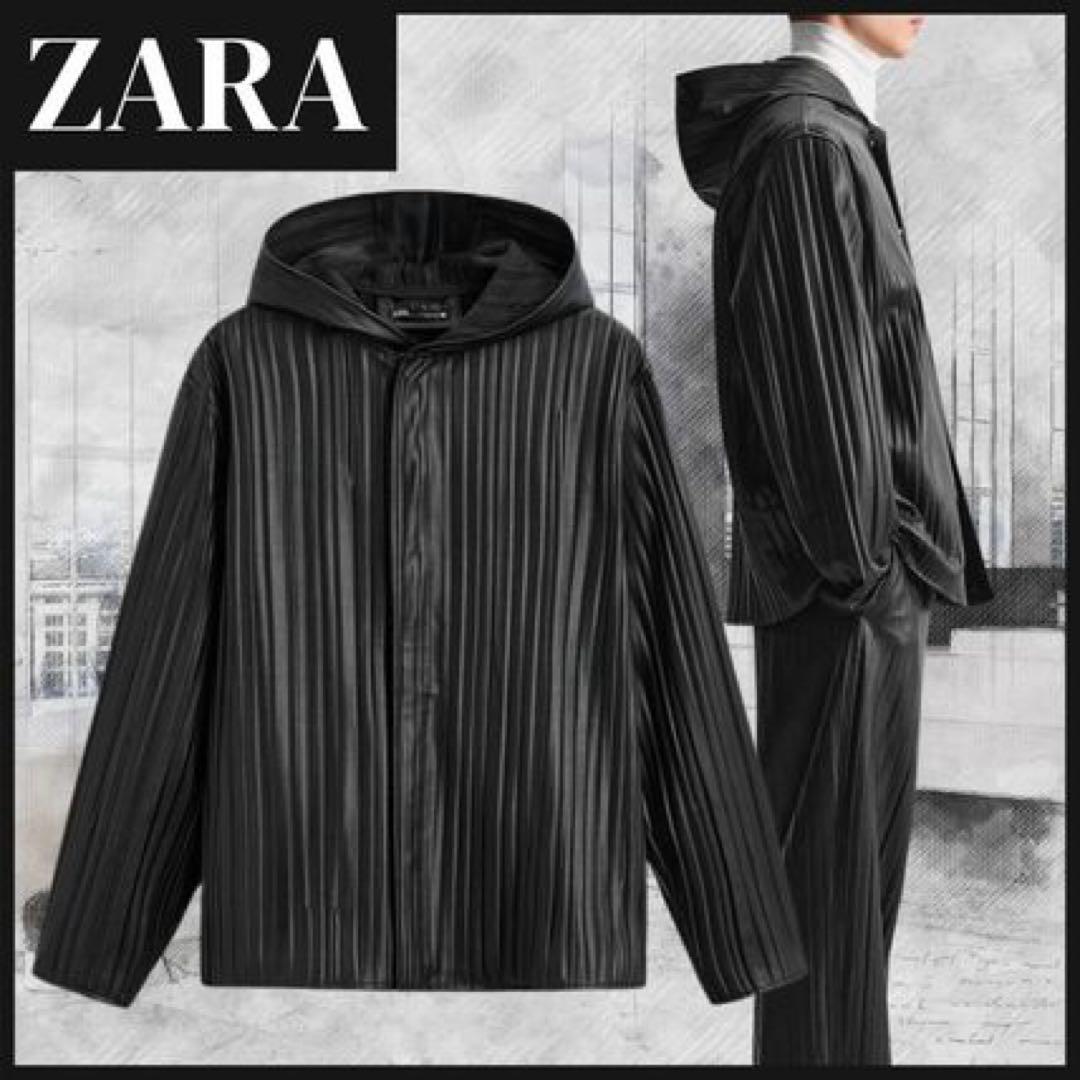⭐️最終お値下げ⭐️ ZARA プリーツフェイクレザージャケット&パンツ セット