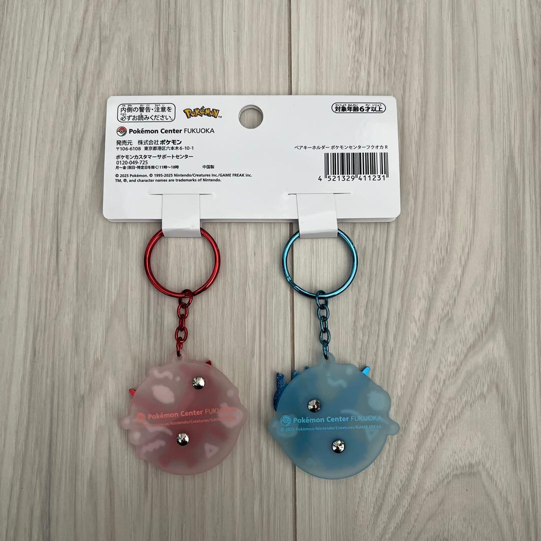 匿名配送】ポケモンセンターフクオカ ラティアス ラティオス ペア