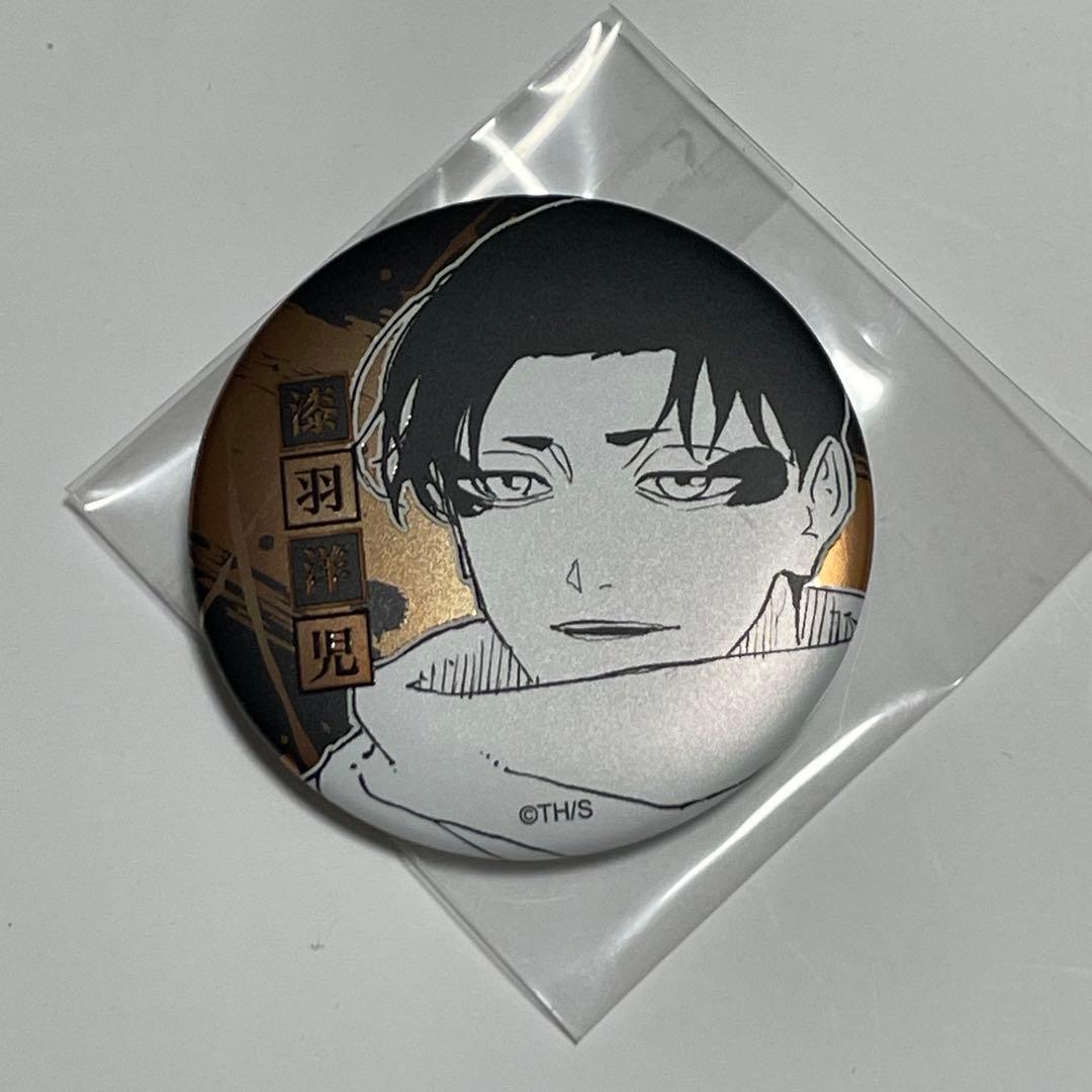 カグラバチ デコレクション缶バッジ 漆羽洋児 - メルカリ