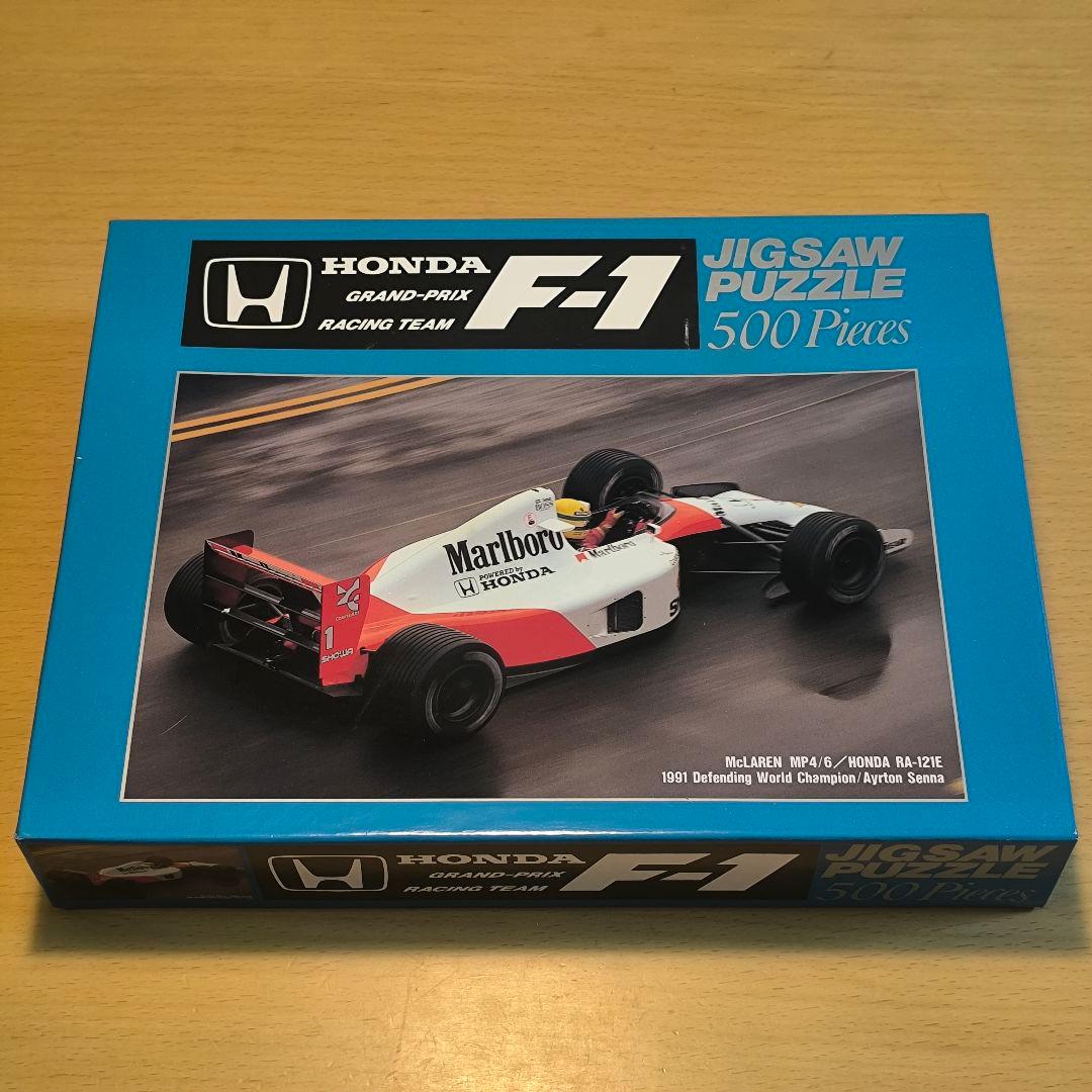 HONDA MP4/6 ジグソーパズル