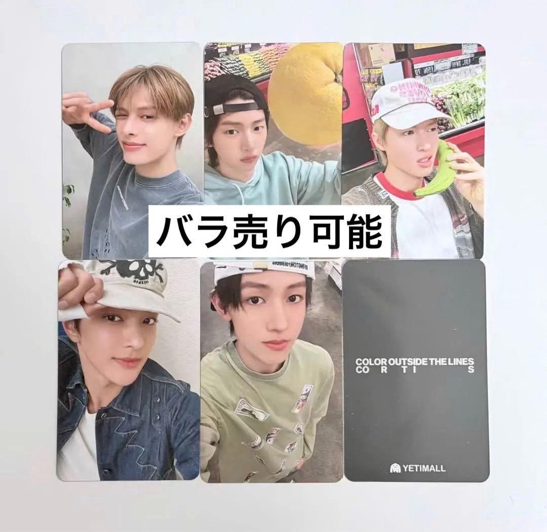 CORTIS ラキドロ YETIMALL ラキドロ トレカ