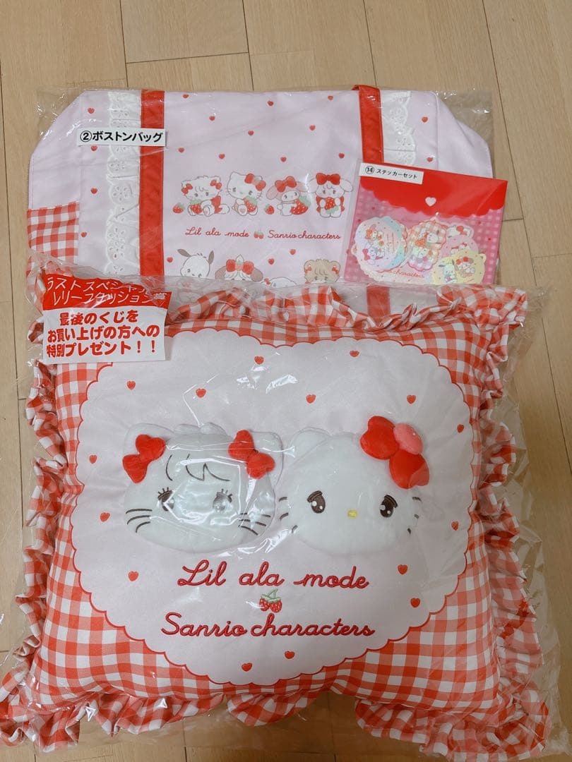mikko Lil ala mode×サンリオ 当りくじ 3点セット Lil ala mode by mikko