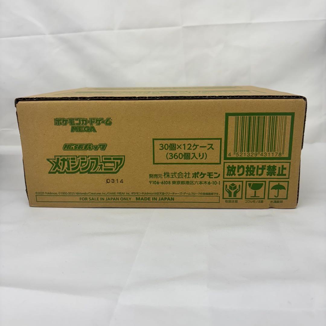 うの※プロフ必読ページ