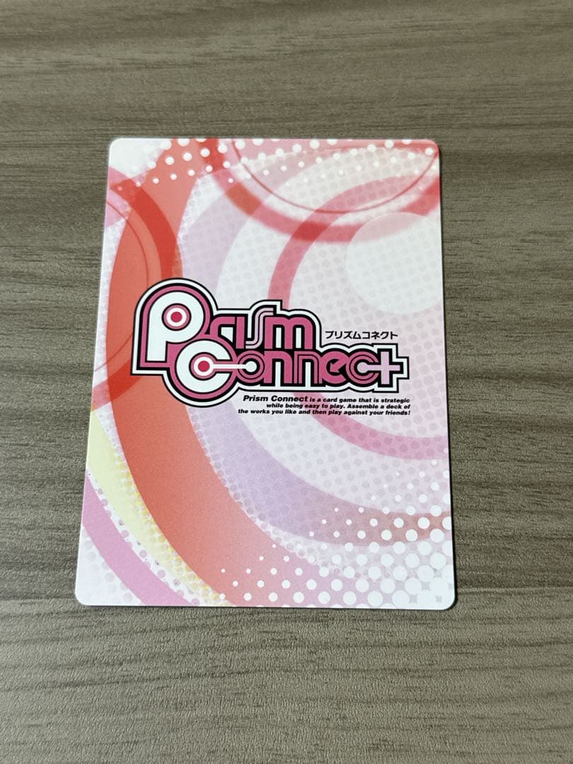 チアガール 白雪 サインカード 緋弾のアリア,プリズムコネクト - メルカリ