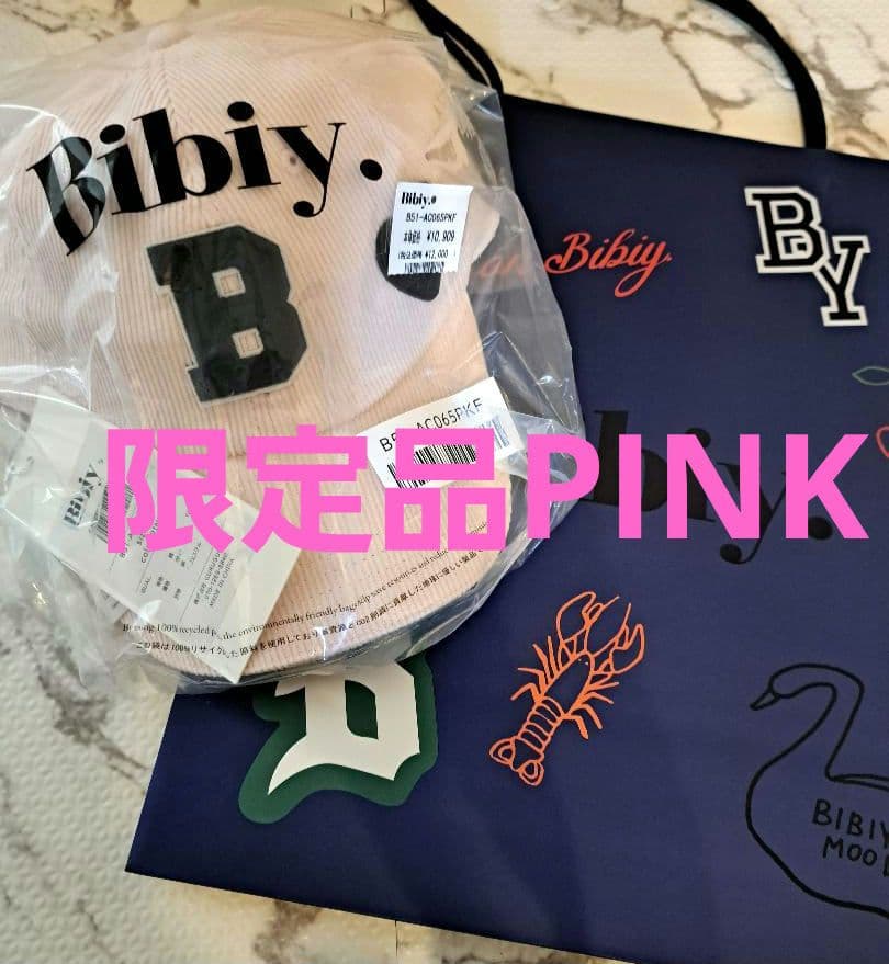 【正規品】Bibiy. ビビィ B. CLUB CAP ポップアップ限定 ピンク