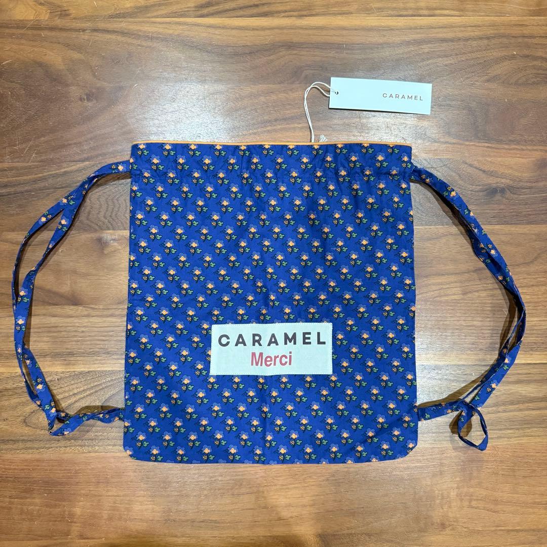 CARAMEL ナップサック