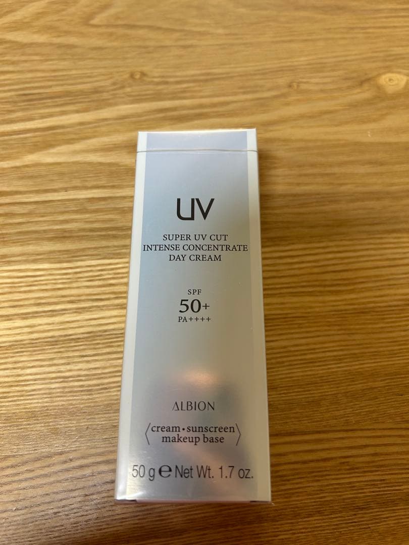 【雨さま専用】ALBION スーパー UV カットインテンスコンセントレート