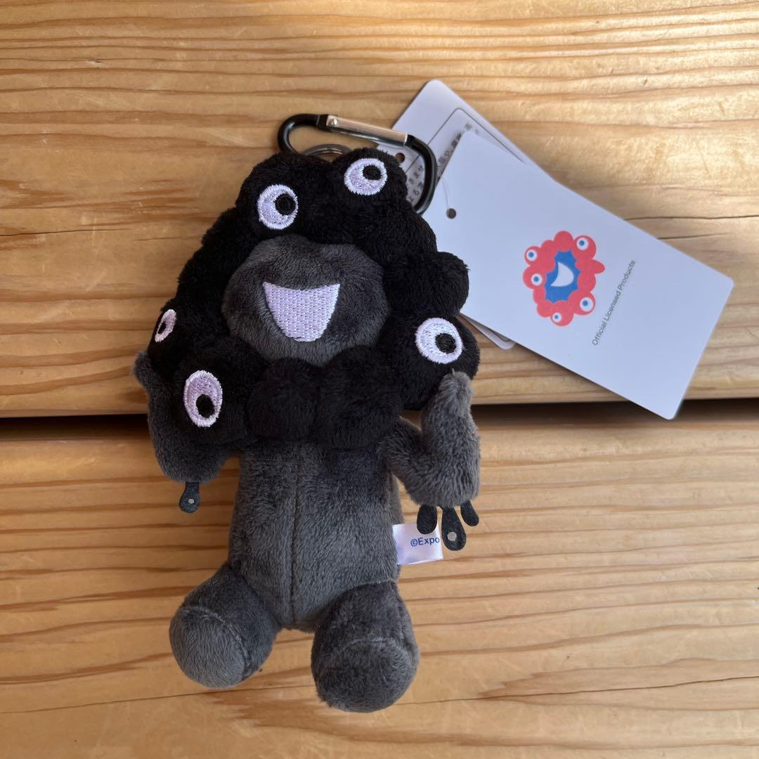 大阪関西万博 EXPO2025 ミャクミャク マスコット 黒 （座り） - メルカリ