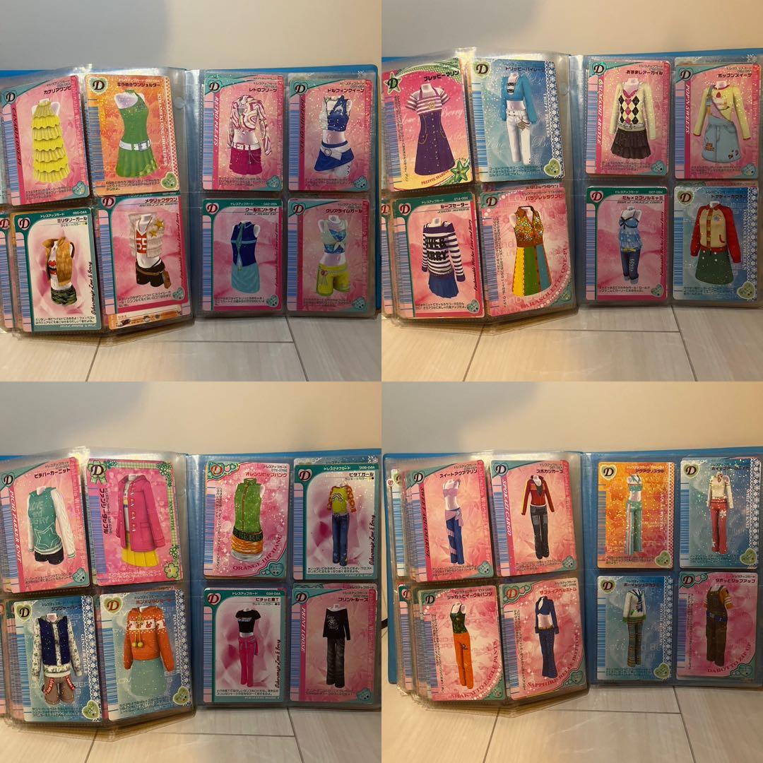 オシャレ魔女ラブandベリー】ファイル付158枚セット