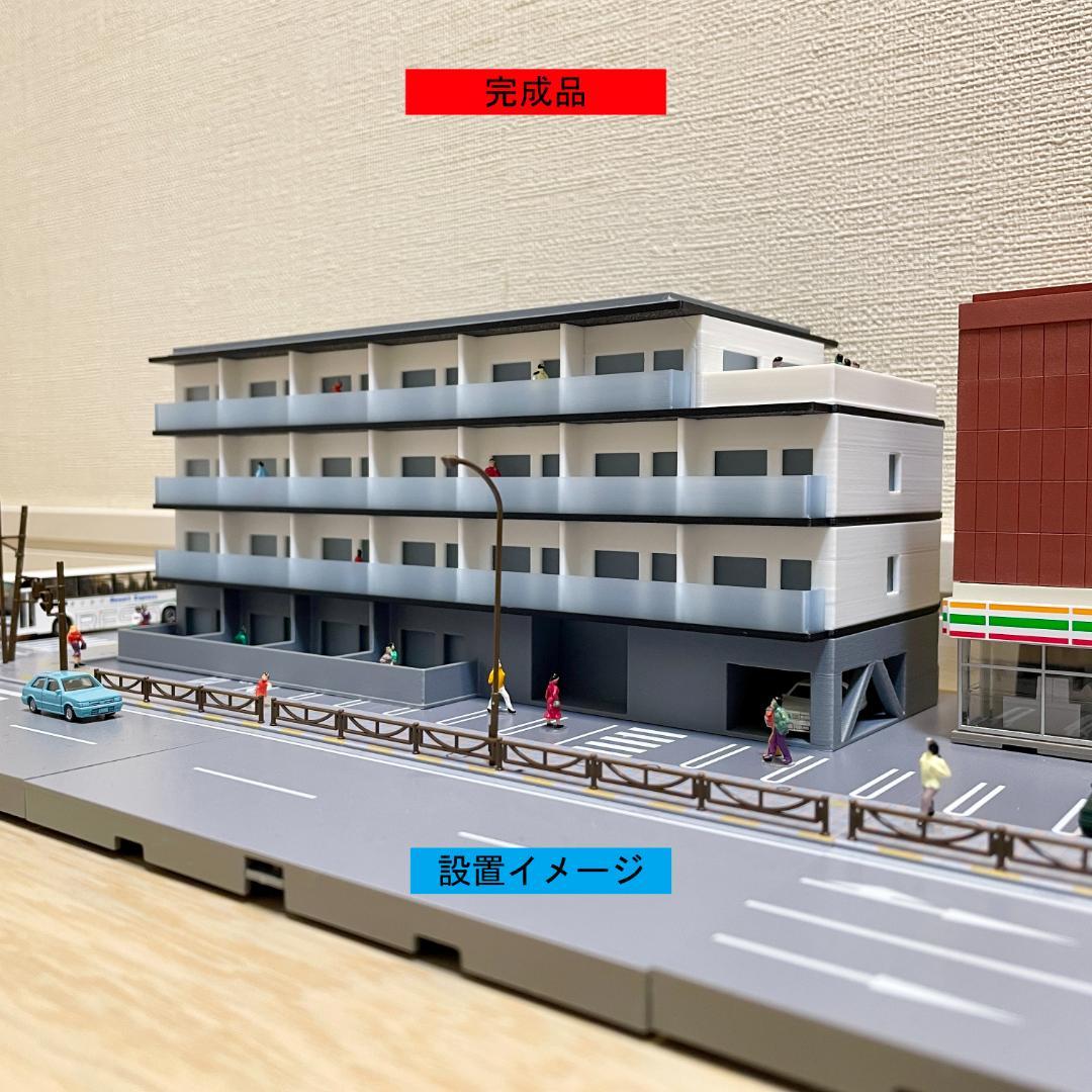 Nゲージ 都市型マンションC ストラクチャー（完成品）模型 - メルカリ