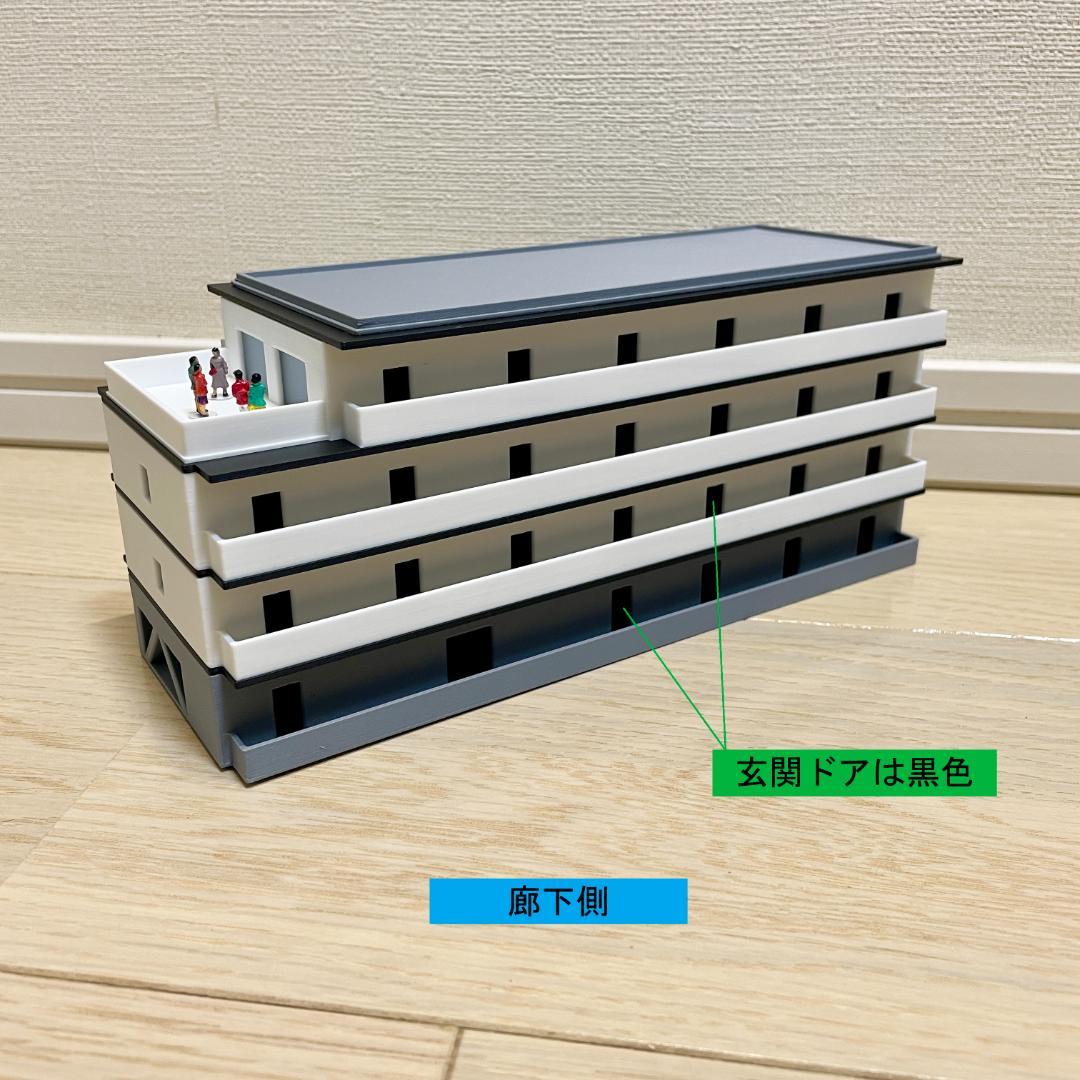 Nゲージ 都市型マンションC ストラクチャー（完成品）模型 - メルカリ