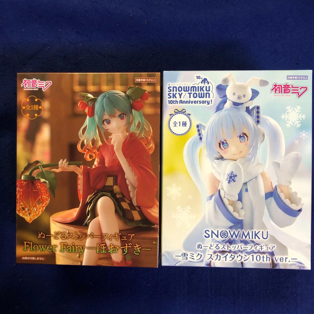 初音ミク ぬーどるストッパー フィギュア 2品セット - メルカリ