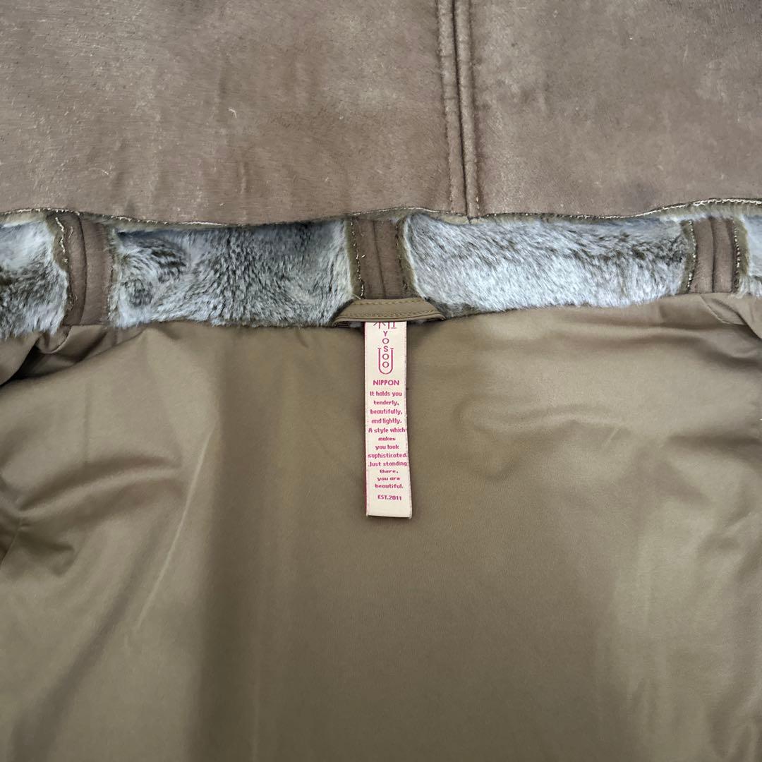 粧U -YOSOOU- (ヨソオウ)フェイクムートン　ダウン