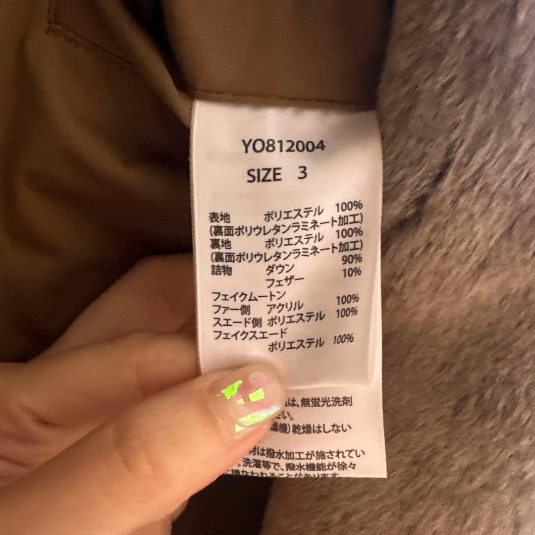 粧U -YOSOOU- (ヨソオウ)フェイクムートン　ダウン