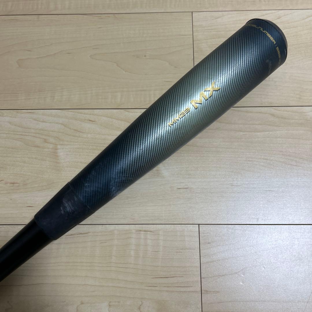 バット MM23mx 83cm 730g SSK