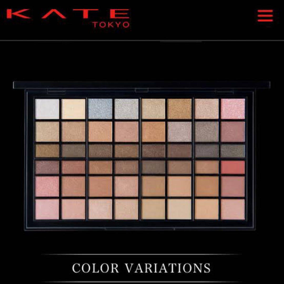 KATE アイシャドウマニア　01