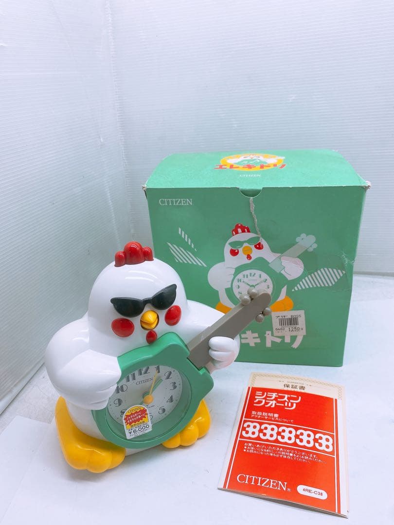 レトロ★CITIZEN エレキドリ 目覚まし時計 アラームクロック 箱 説明書付 レトロ☆CITIZEN エレキドリ 目覚まし時計 アラームクロック 箱 説明