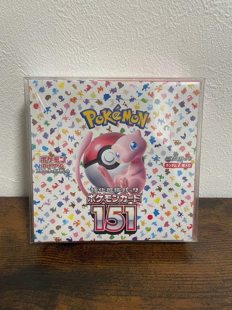 ポケモンカード151