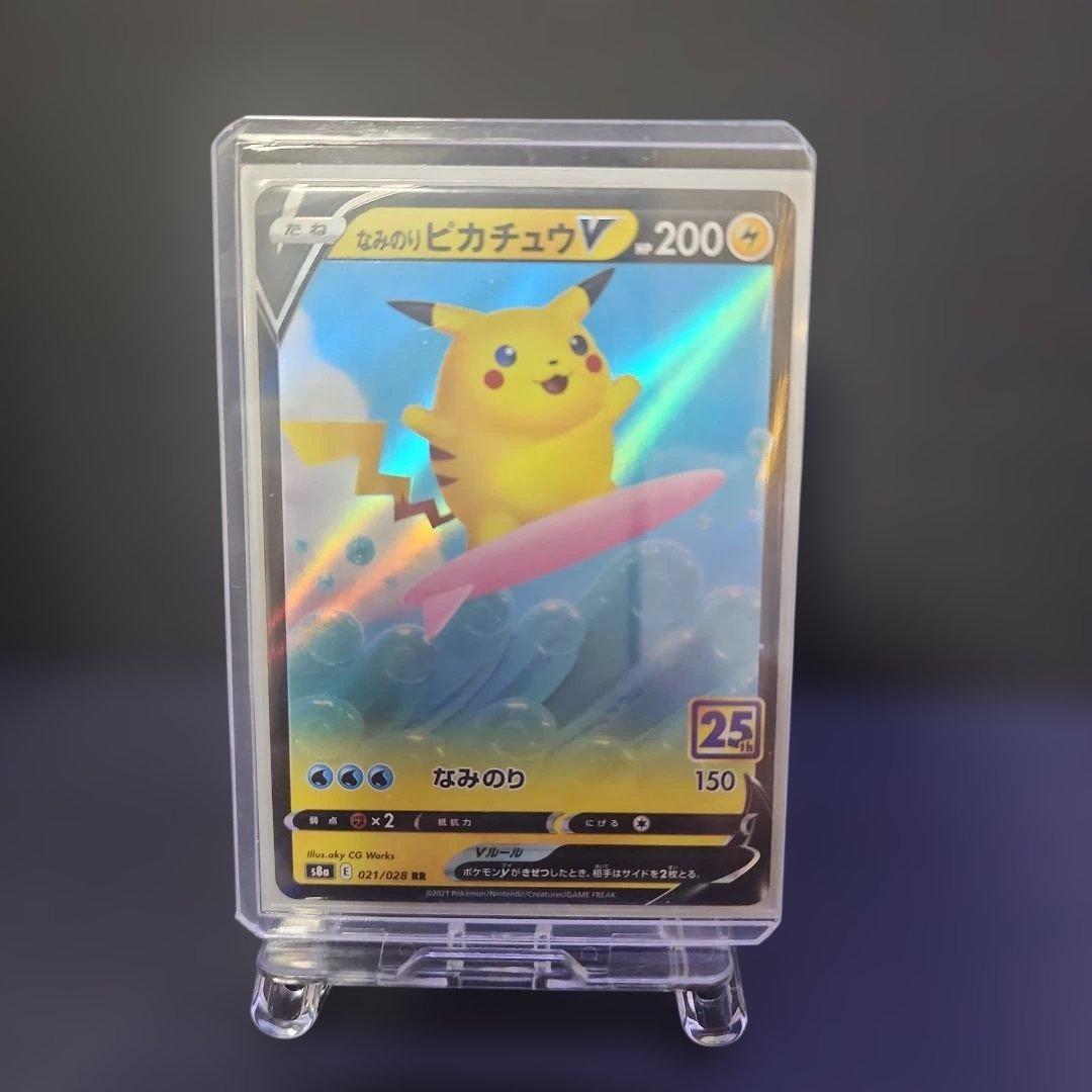 25thピカチュウRRR、RR、プロモ ピカチュウ まとめ売り - メルカリ