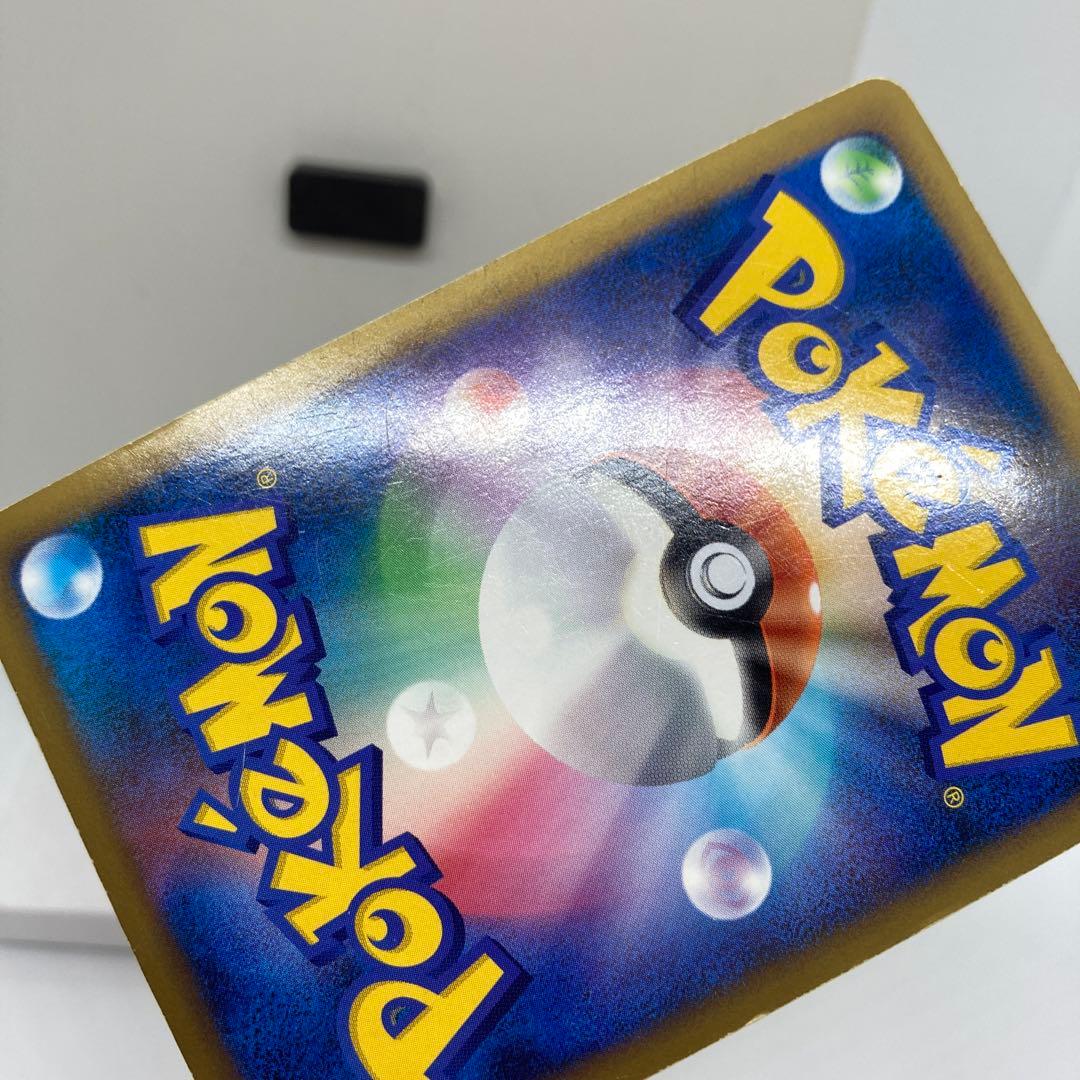 ホウオウLEGEND ☆ L1 レジェンド 015/070 アンリミ - メルカリ