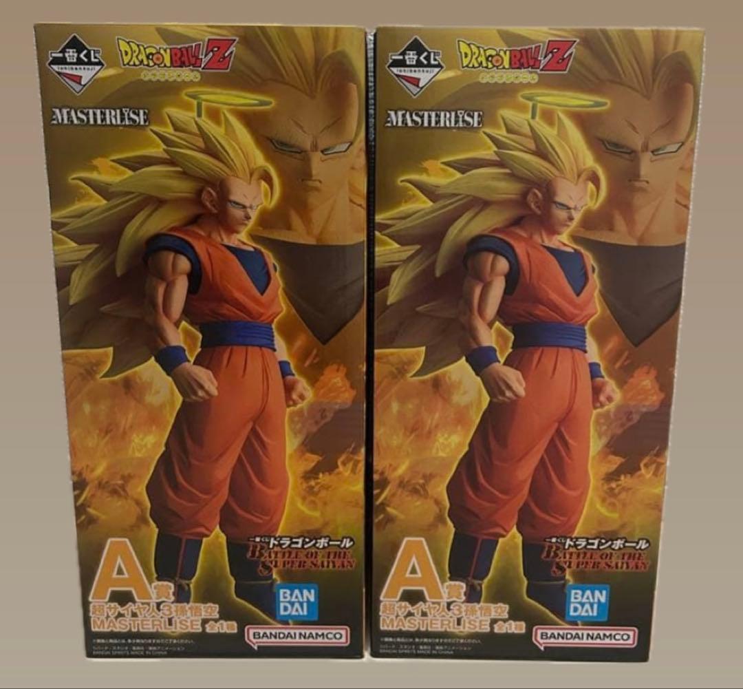 ドラゴンボール　一番くじ　超サイヤ人3孫悟空　フィギュア2個セット　A賞