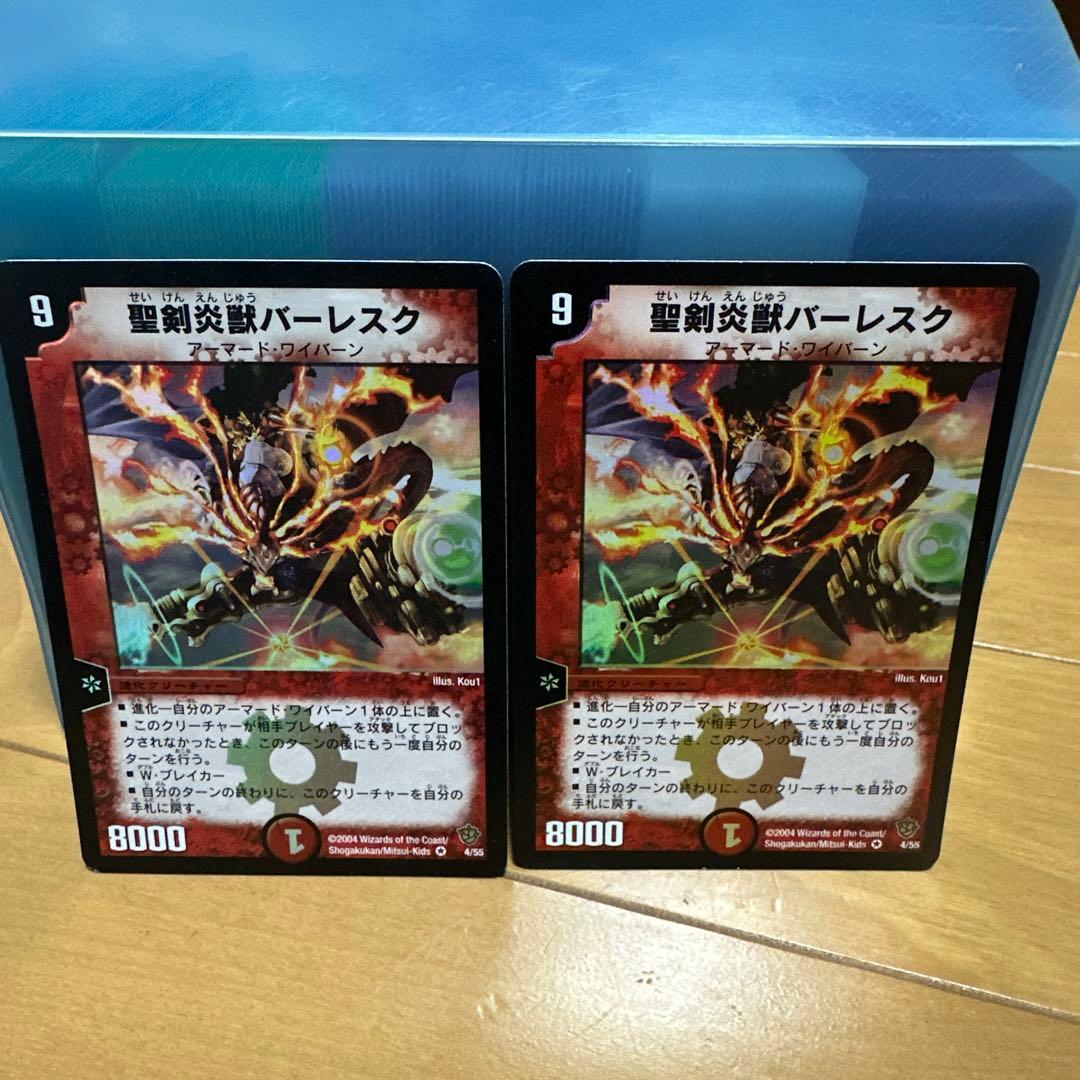 テン様 リクエスト 4点 まとめ商品 - メルカリ