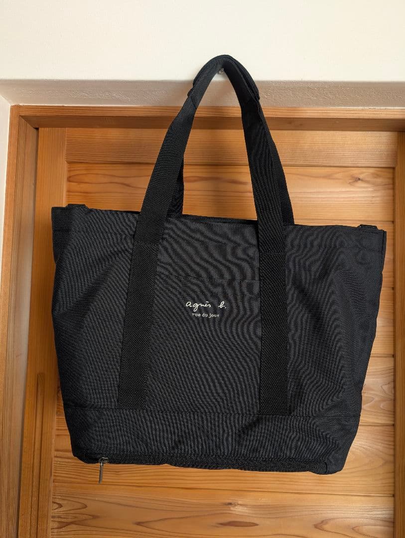 agnes b. ADAM ET ROPE' マザーズバック