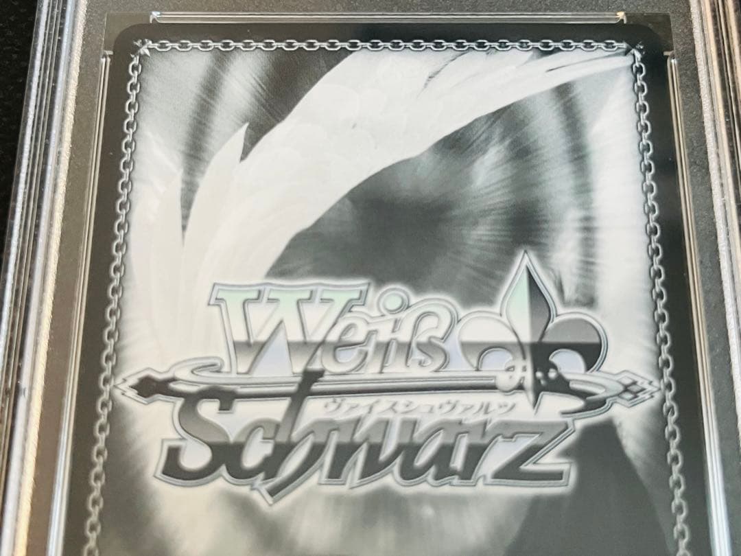 PSA10 ヴァイスシュヴァルツ D.C.~ダ・カーポ~ 諳子 SP サイン - メルカリ