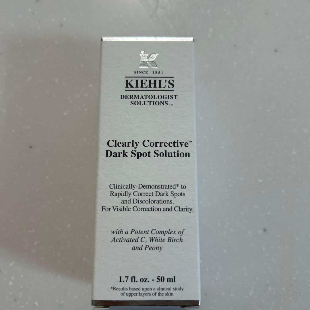 キールズDS クリアリーブライトエッセンス