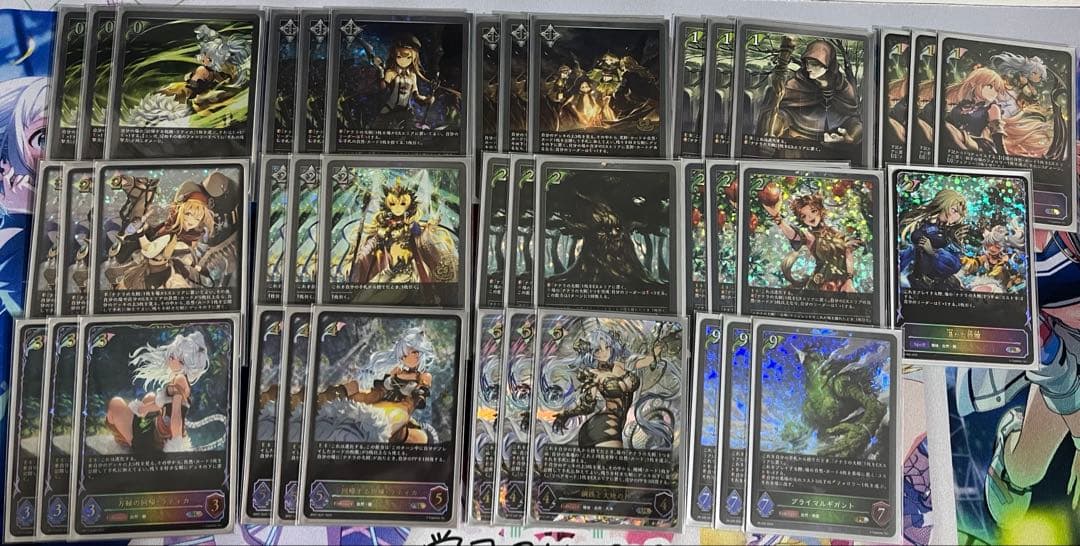 自然エルフ　エボルヴ　デッキパーツ　ラティカ