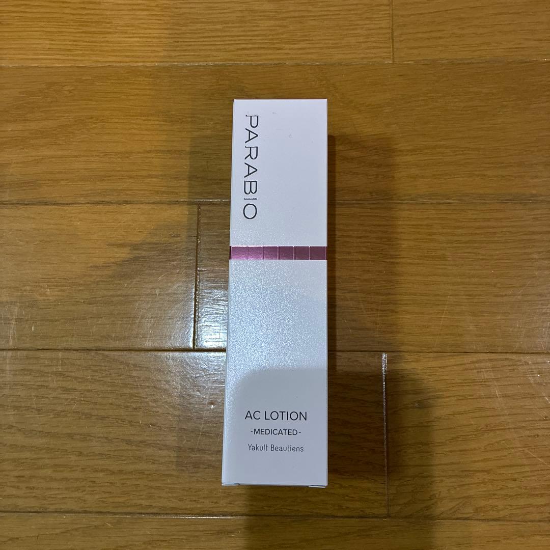 パラビオACローション