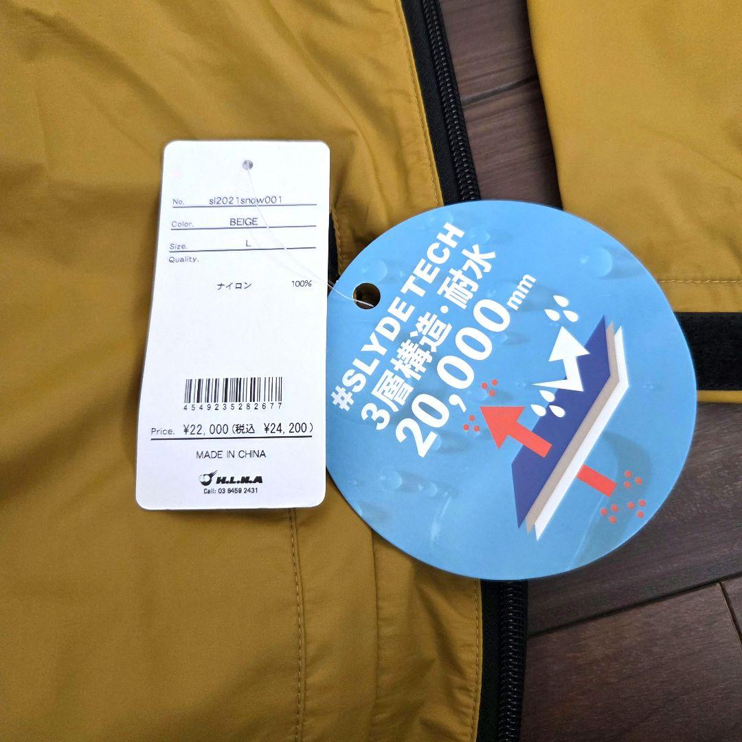 新品 SLYDEスライド スノーボードウェア 上下セット Lサイズ - メルカリ