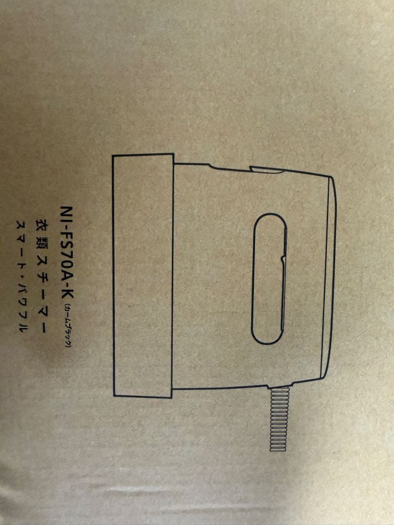 【みずふな】Panasonic 衣類スチーマー NI-FS70A-K Panasonic（パナソニック） 衣類スチーマー カームブラック NI-FS70A-K