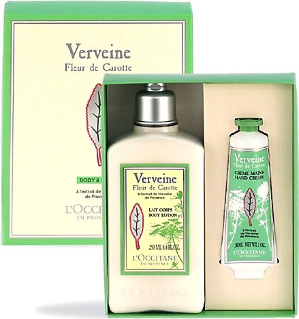 ロクシタン クリーンヴァーベナ ハンドクリーム ボディローション 化粧水 限定