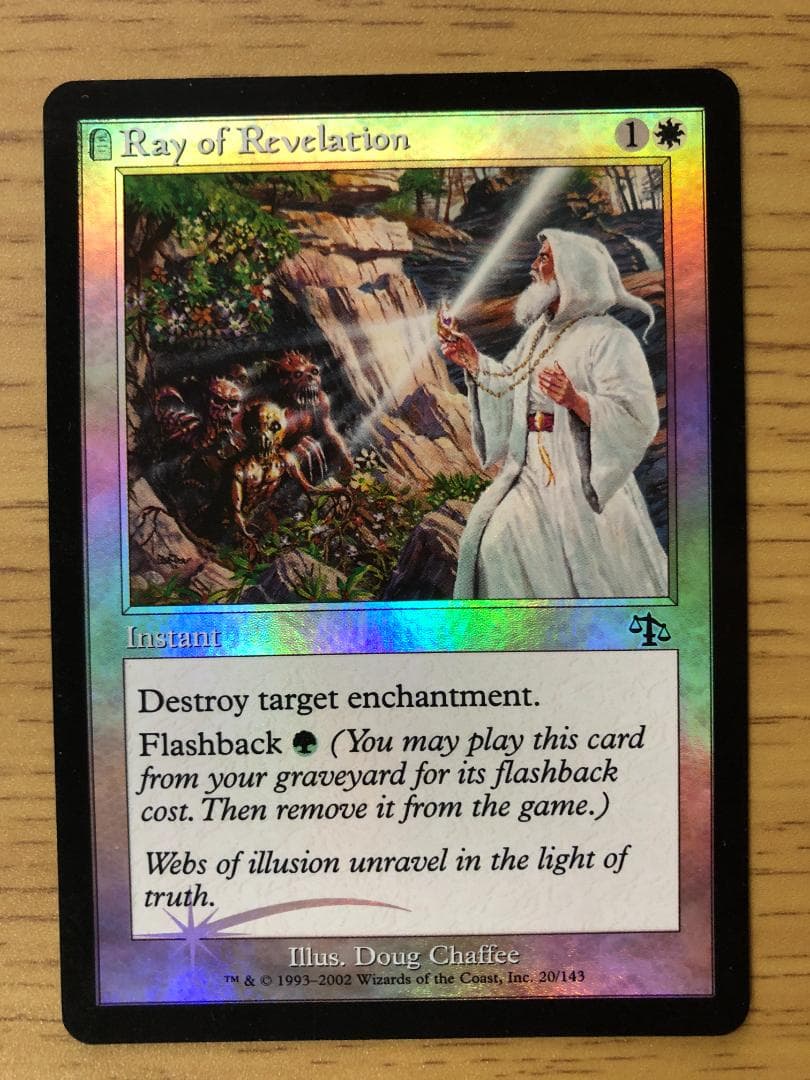 FOIL] 天啓の光/Ray of Revelation 英語 JUD MTG - メルカリ