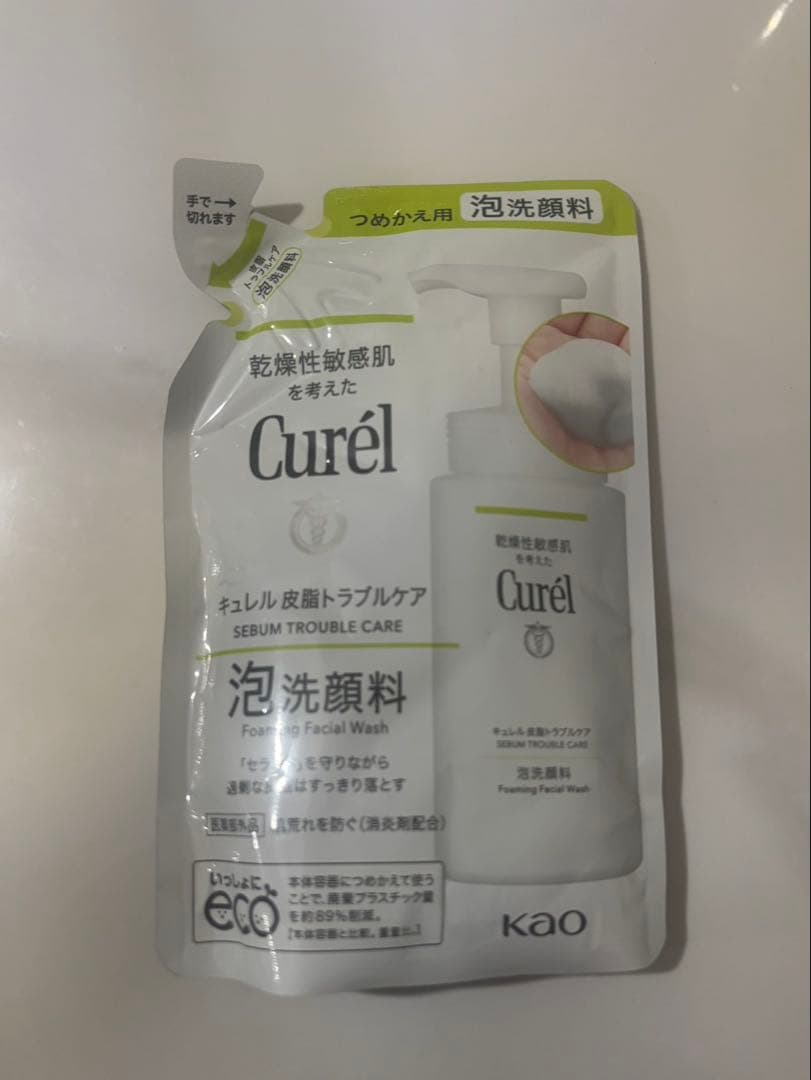 Curél 泡洗顔料 セラムトラブルケア