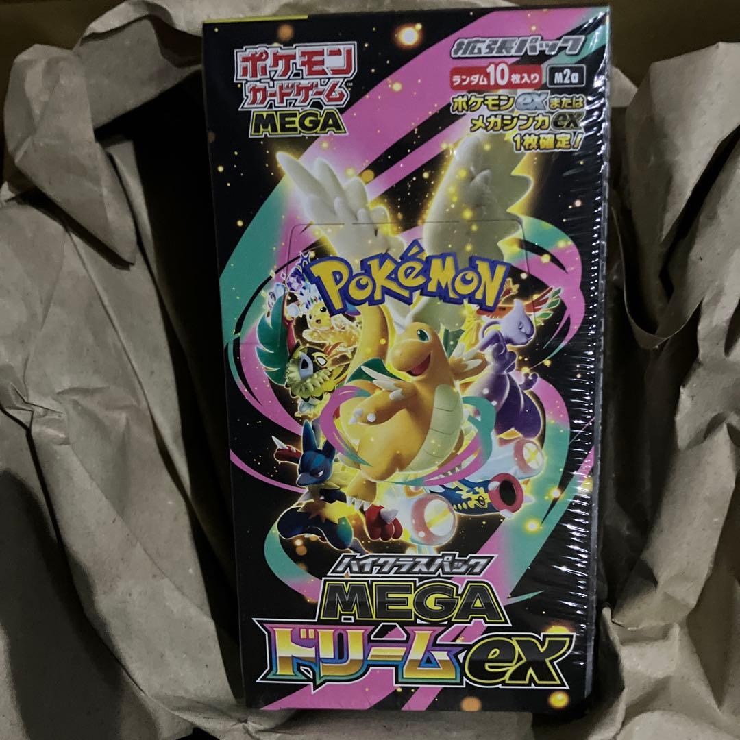 【シュリンク付】ポケモンカードゲーム MEGA ドリームEX ハイクラスパック